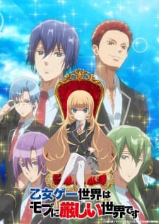 Anime picture 6