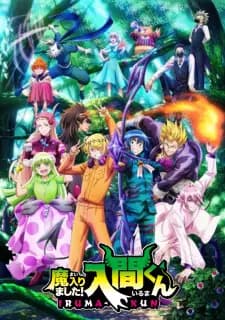 Anime picture 1