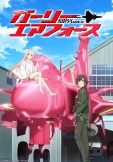 Anime picture 4
