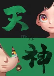 Anime picture 1