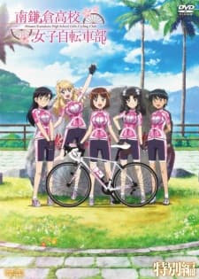 Anime picture 1