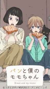 Anime picture 1
