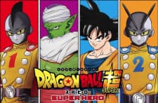 Anime picture 4