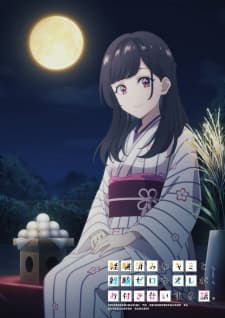 Anime picture 10