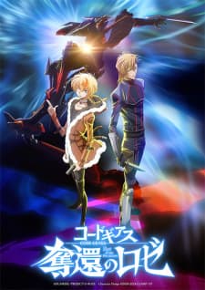 Anime picture 5