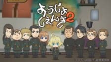 Anime picture 1