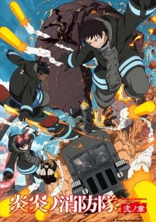 Anime picture 7