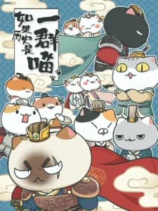 Anime picture 1
