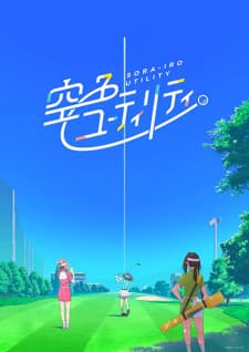 Anime picture 2