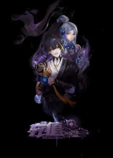 Anime picture 2