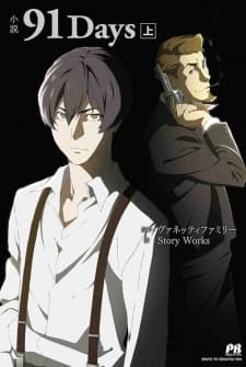Anime picture 1