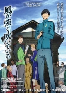 Anime picture 3