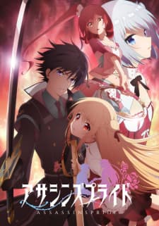 Anime picture 4