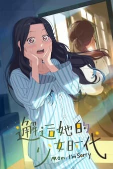 Anime picture 5
