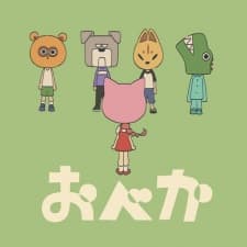 Anime picture 1