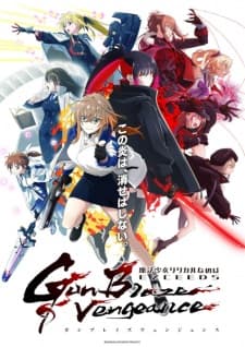 Anime picture 6