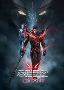 Anime picture 1
