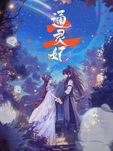 Anime picture 5
