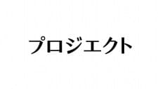 Anime picture 1