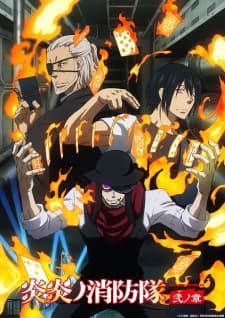 Anime picture 8