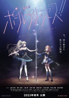 Anime picture 2