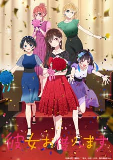 Anime picture 1
