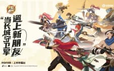 Anime picture 2