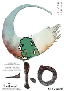 Anime picture 2