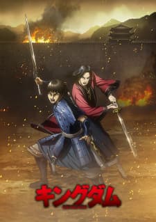 Anime picture 8