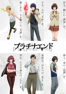 Anime picture 5