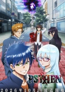 Anime picture 4