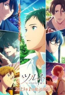 Anime picture 3