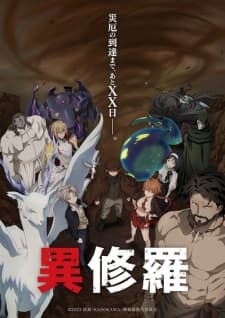 Anime picture 1
