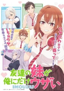 Anime picture 1