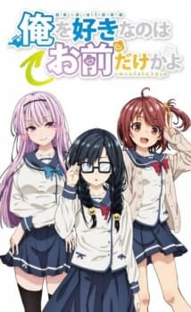 Anime picture 1