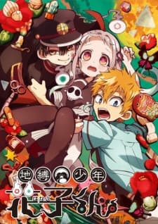 Anime picture 5