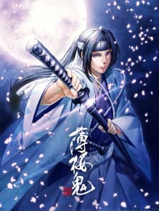 Anime picture 2