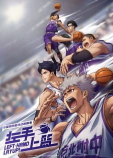 Anime picture 1
