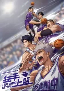Anime picture 1