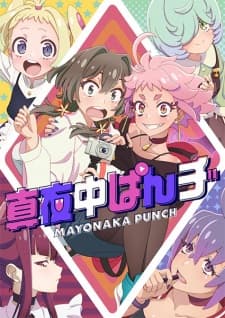 Anime picture 1
