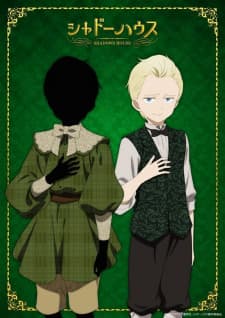 Anime picture 9