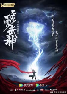 Anime picture 2