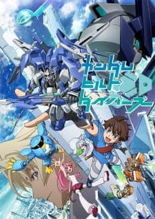 Anime picture 1