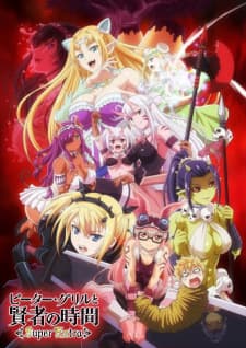 Anime picture 1