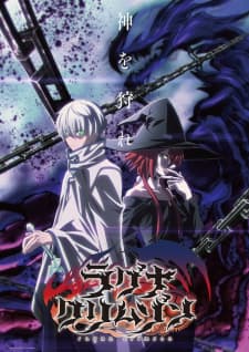 Anime picture 5