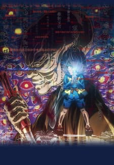 Anime picture 6