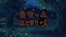 Anime picture 1