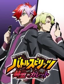 Anime picture 3
