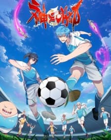 Anime picture 1