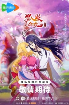 Anime picture 3